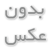  هولوگرافی، ویدیو مپینگ و تری دی مپینگ چیست و چه کاربردهایی دارد؟